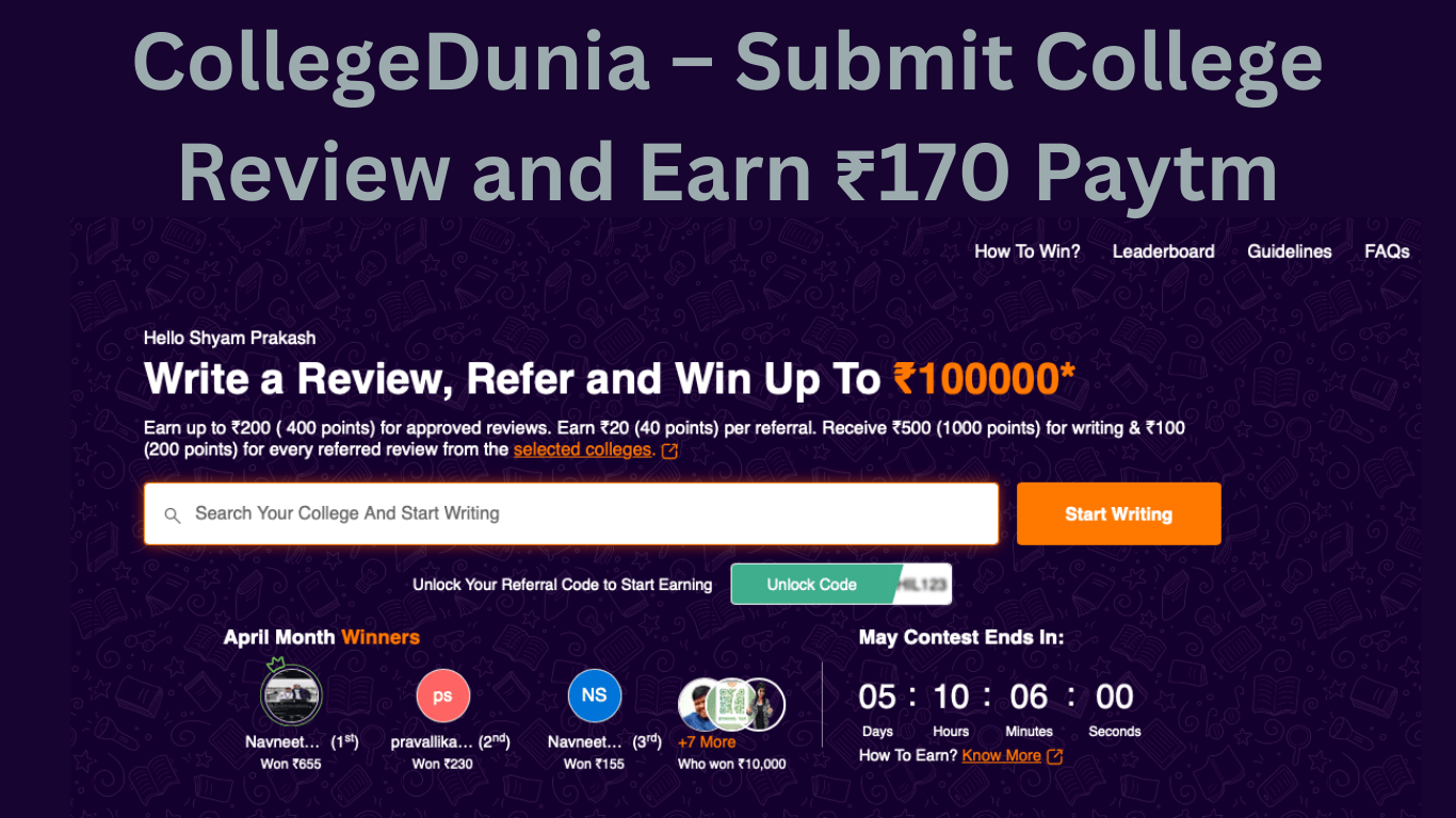 CollegeDunia - Submit College Review and Earn Free Rs. 170 Paytm Cash